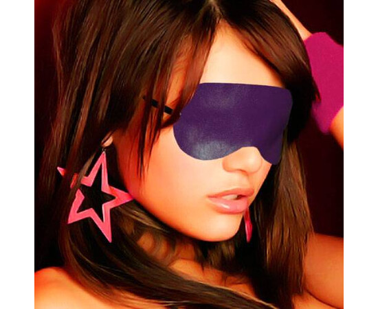 Purple leather eye mask reviews and discounts sex shop